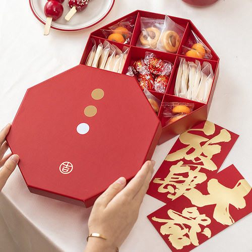 烘焙糕点包装盒礼物盒红色通用