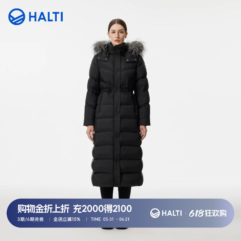 HALTI哈尔迪女士95鹅绒保暖防风长款银狐毛领羽绒服HDTEA28270S