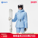 HALTI哈尔迪女士Dermizax防水透湿90鹅绒滑雪羽绒服HDTFS210337S