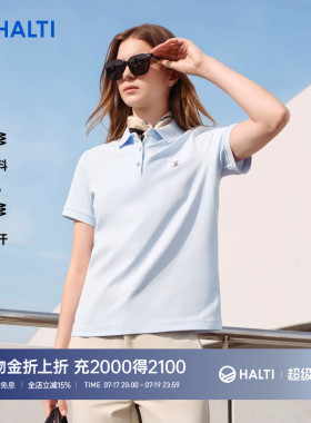 HALTI哈尔迪女士商务休闲吸湿透气珠地POLO短袖T恤HPLFA23420S