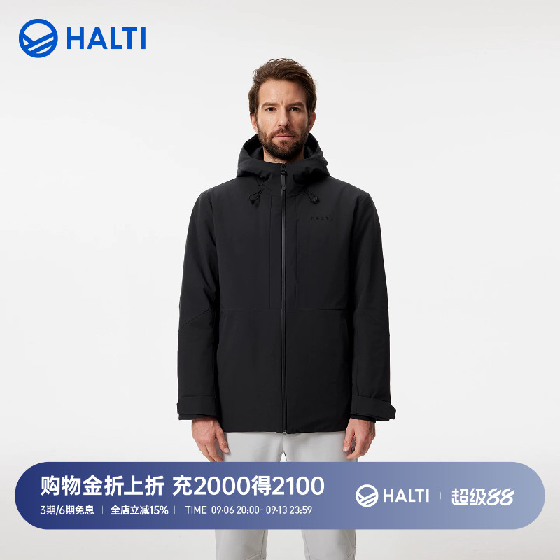 HALTI哈尔迪秋冬男士运动户外3M棉保暖防风防水棉服HWJFA57124S