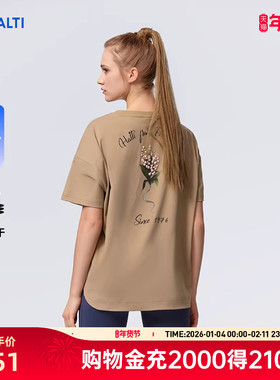 HALTI哈尔迪女士休闲时尚印花速干防晒UPF50+短袖T恤HTTFA24421S