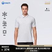 HALTI哈尔迪男士 HSOEA55358S 运动徒步通勤凉感快干弹力翻领POLO衫