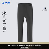 HALTI哈尔迪男士 HWTEA53380S 户外登山出游凉感透气耐磨梭织长裤