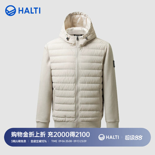 HALTI男轻薄保暖针织拼接羽绒服