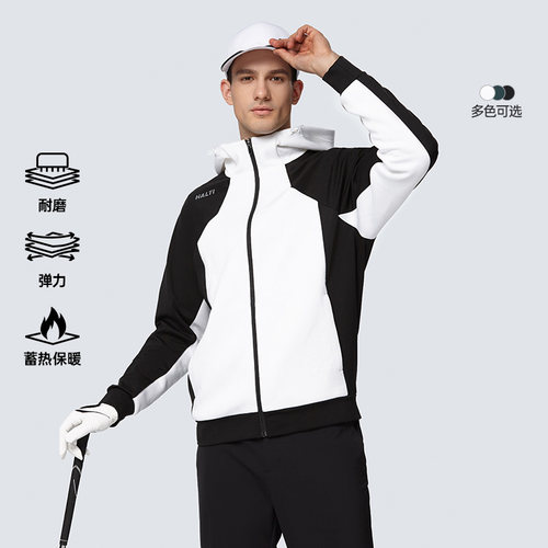 HALTI综训运动男连帽针织外套