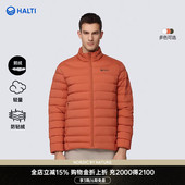 HALTI哈尔迪男士 95鹅绒防风轻量保暖立领羽绒服内胆HDTDT57033S