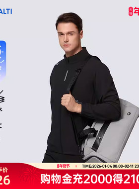 HALTI哈尔迪男士户外凉感防泼水UPF50+立领梭织外套HWJFS52181S