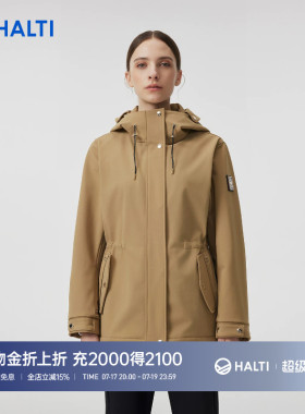 HALTI哈尔迪女士户外休闲防泼水防风加绒梭织软壳外套HFSFA27154S