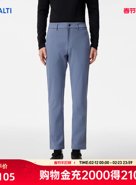 芬兰HALTI男士秋冬保暖运动防风防水加绒长裤软壳裤HSUFS58351S
