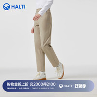HALTI哈尔迪女士秋冬高腰弹力加绒防泼水登山裤梭织裤HSUFS28350S