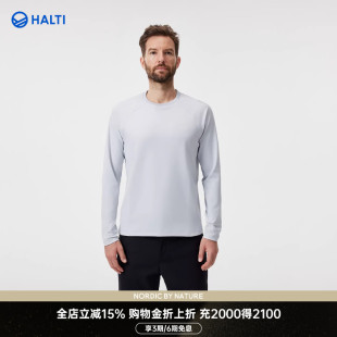 T恤 HTTFS57300S 运动健身弹力亲肤功能内层长袖 HALTI哈尔迪男士