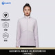 HALTI哈尔迪女士银标P棉保暖轻量亲肤抓绒内胆外套HFSDT26056S