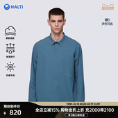 衬衫 透气长袖 HLREA52325S 户外休闲通勤防晒UPF50 HALTI哈尔迪男士