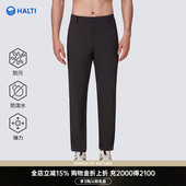 HALTI哈尔迪男士 HWTDT53831S 户外登山徒步防泼水弹力透气织长裤