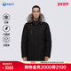 HALTI哈尔迪男士 户外防风加厚保暖95鹅绒派克羽绒服HDTDA59205S