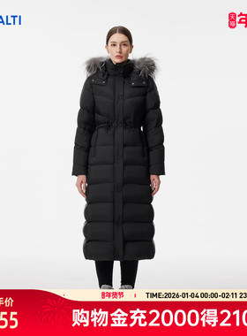 HALTI哈尔迪女士95鹅绒保暖防风长款银狐毛领羽绒服HDTEA28270S