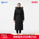 HALTI哈尔迪女士95鹅绒保暖防风长款 银狐毛领羽绒服HDTEA28270S