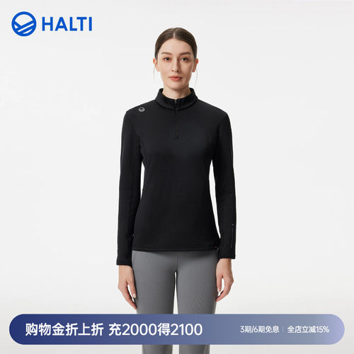 HALTI女士Polartec半拉链长袖T恤