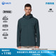HALTI哈尔迪男士 户外休闲防风防水透湿压胶硬壳冲锋衣HWJEA58600S