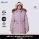 HALTI哈尔迪女士90鹅绒加厚防泼水轻量派克羽绒服HDTEA210646S