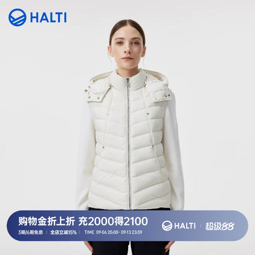 HALTI哈尔迪女士95鹅绒亲肤保暖羊毛针织拼接羽绒服HNJFA28363S