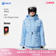 HALTI哈尔迪女士Dermizax收腰防风防水金标P棉滑雪服HSJFS211313S