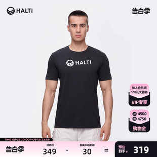 男士 芬兰HALTI新品 凉感快干短袖 防晒upf40 T恤HTSDT53802S 夏季