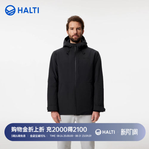 HALTI男士3M棉保暖防风防水棉服