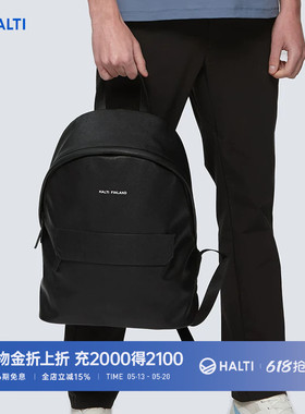 HALTI哈尔迪男女同款PU黑色电脑双肩背包商务旅行包HBPEA51318S