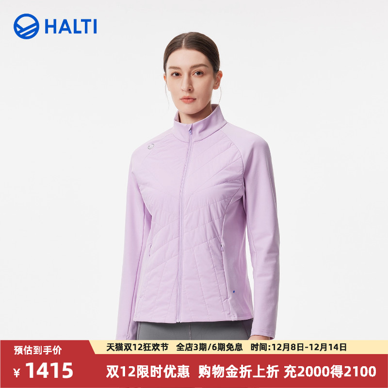 HALTI女士保暖棉服轻薄修身