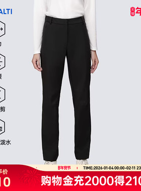 HALTI哈尔迪女士户外休闲弹力保暖防泼水修身软壳长裤HSUDT27066S