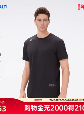 HALTI哈尔迪男女情侣款运动弹力透气速干短袖T恤HTTFS02132S