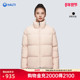 HALTI哈尔迪女士保暖轻量90鹅绒面包羽绒服HDTDA28228S