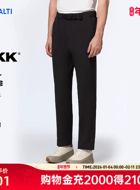 HALTI哈尔迪男士户外登山徒步防泼水透气耐磨梭织长裤HWTFS51187S