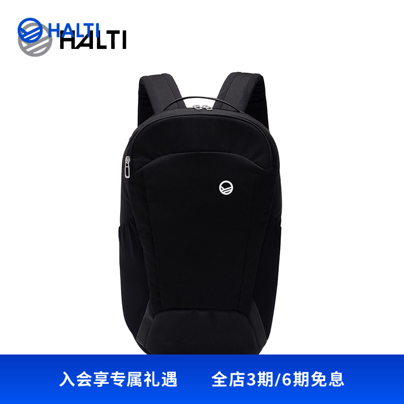 轻量 城市旅行背包 防撕裂面料