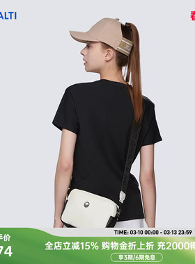 HALTI哈尔迪男女同款运动休闲百搭相机包斜挎包小方包HSBEA03345S