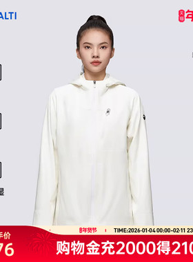 HALTI哈尔迪女士户外登山徒步加绒防风轻量弹力软壳衣HFSDT26058S