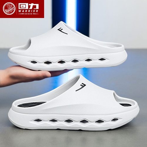 2025新款上海回力EVA拖鞋