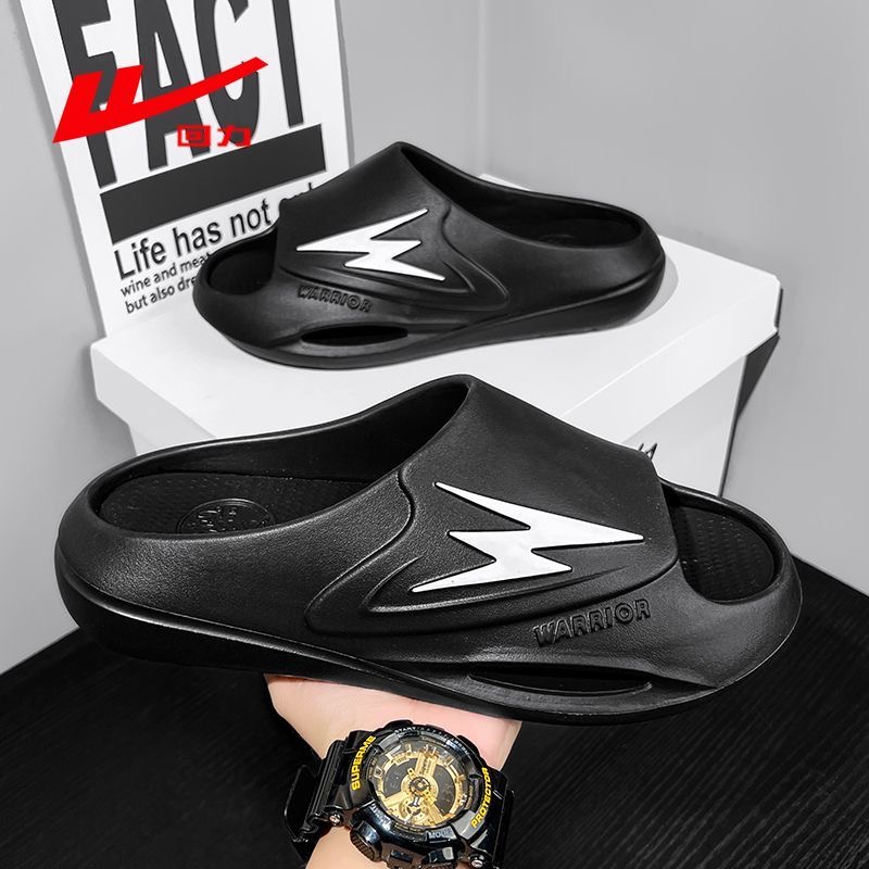 2025新款上海回力EVA拖鞋男士款式夏季户外运动男外穿沙滩拖鞋