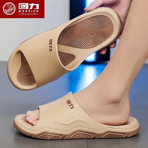 2025新款上海回力拖鞋