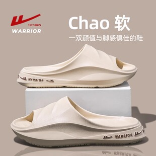 2025新款上海回力拖鞋男士鞋式夏季户外防滑防臭运动拖鞋回力男款