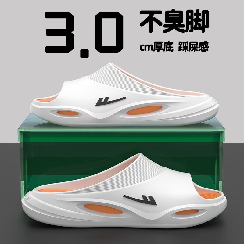 上海回力2026新款大码凉拖鞋