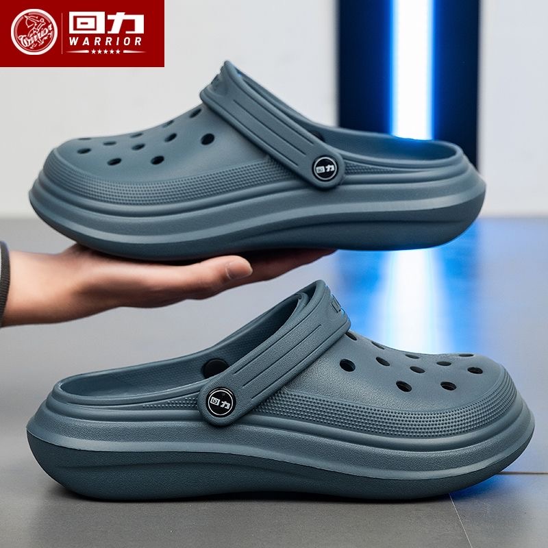 回力洞洞鞋男新款EVA外穿