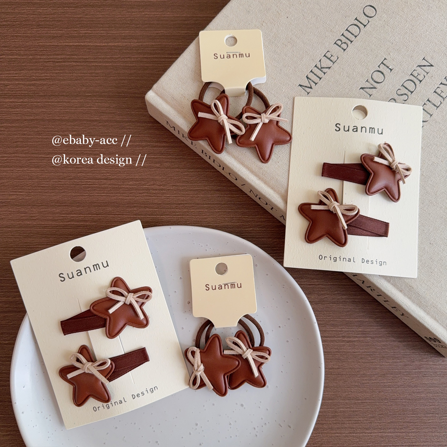 儿童咖色皮质五星发女童双马尾