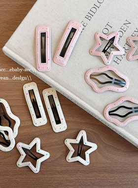 儿童碎发大BB夹侧边刘海夹前额发卡皮质云朵爱心星星布艺后脑勺夹