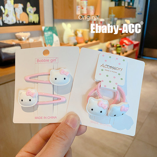 甜美可爱女女孩少女心不伤发发圈