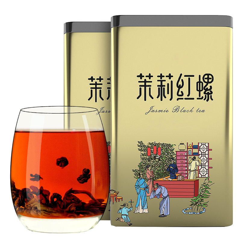 云南凤庆红茶特级茉莉浓香型
