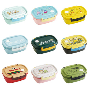 日本制Skater卡通便当盒 儿童饭盒 轻量便携可冷冻冷藏微波炉加热