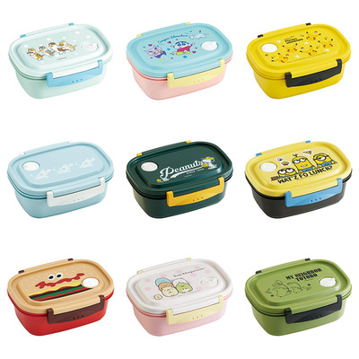 日本Skater儿童饭盒可微波炉加热